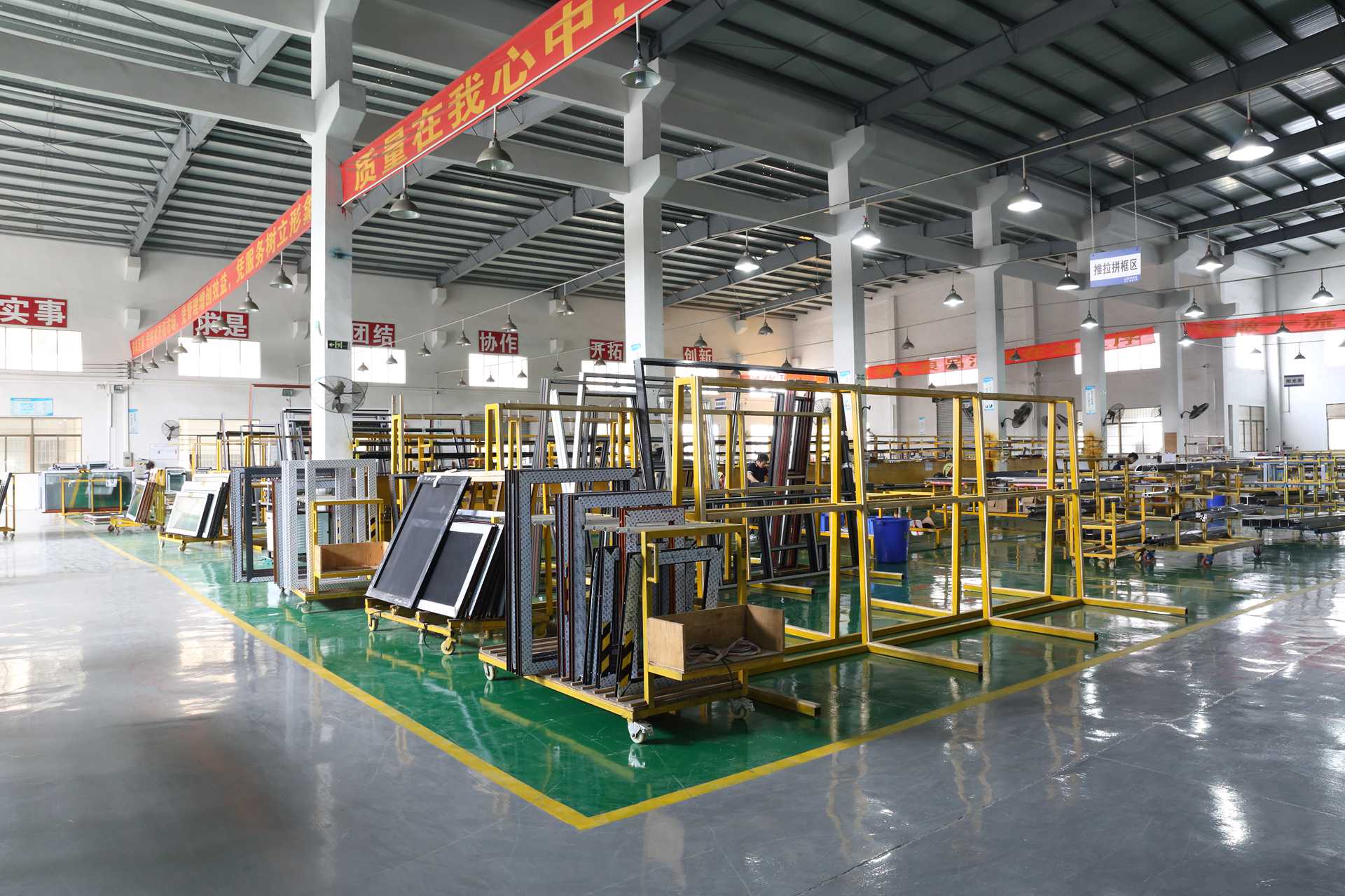 Quality Inspection Area